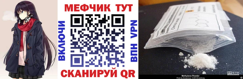 Купить наркотик аптеки Октябрьск АМФ МАРИХУАНА Меф Гашиш