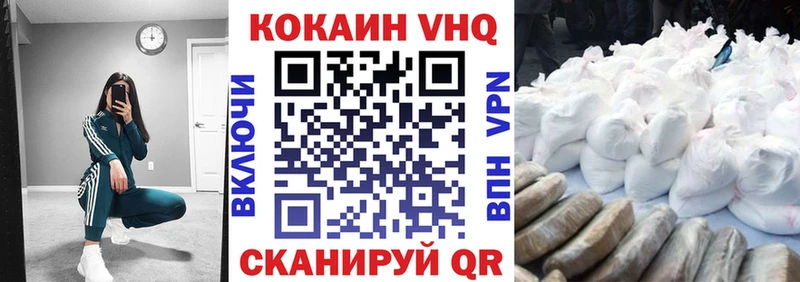 ГАШИШ Октябрьск