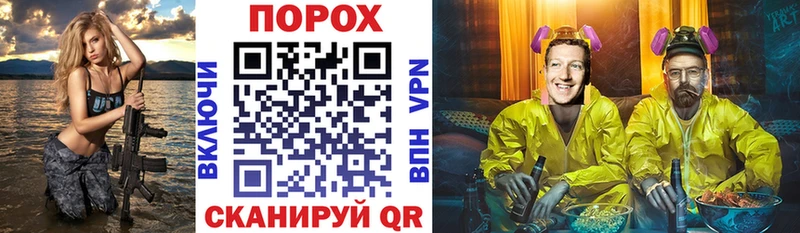 АМФ Розовый  Октябрьск 