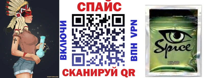 где продают   Октябрьск  Бутират GHB 