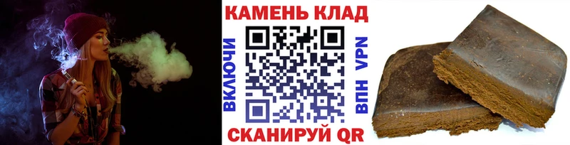 ОМГ ОМГ ONION  Октябрьск  ГАШИШ гарик 