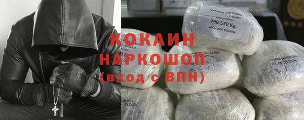бошки Костерёво