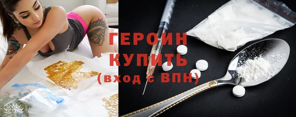 каннабис Коряжма