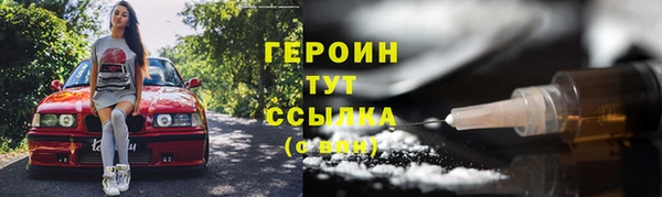 молекула духа Корсаков