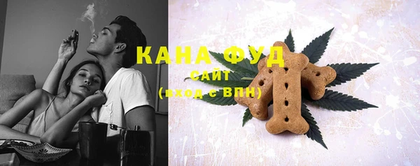бошки Костерёво