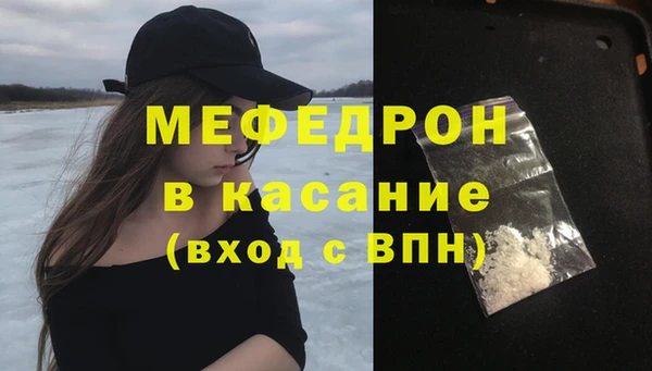 кокаин Краснотурьинск
