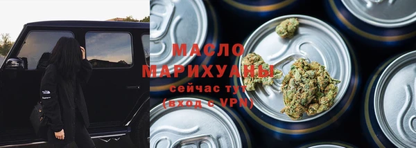 бошки Костерёво