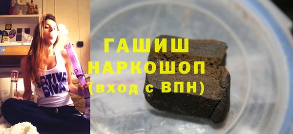 каннабис Коряжма