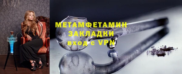 каннабис Коряжма