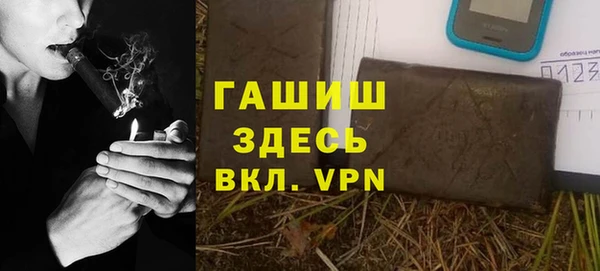 молекула духа Корсаков