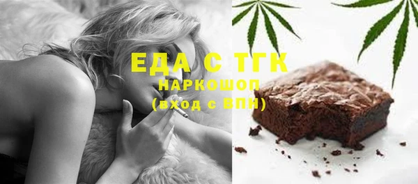кокаин Краснотурьинск