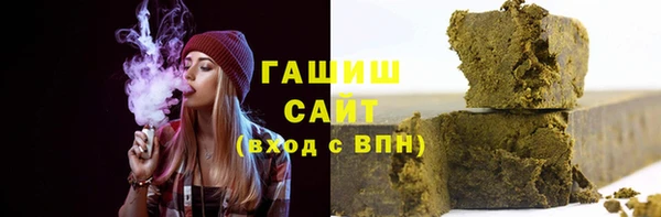 молекула духа Корсаков