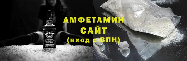 молекула духа Корсаков