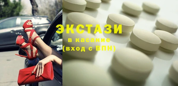 бошки Костерёво