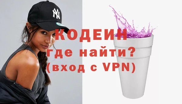 марки nbome Липки