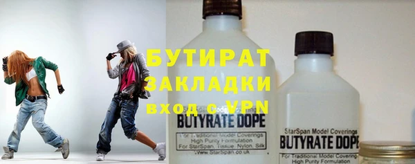 каннабис Коряжма