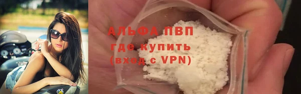 бошки Костерёво