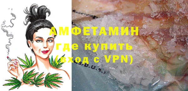 кокаин Краснотурьинск