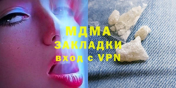 кокаин Краснотурьинск