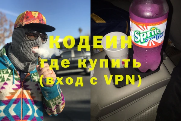 каннабис Коряжма