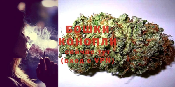 амфетамин Красноперекопск