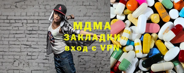 каннабис Коряжма