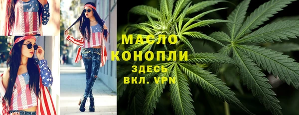 молекула духа Корсаков