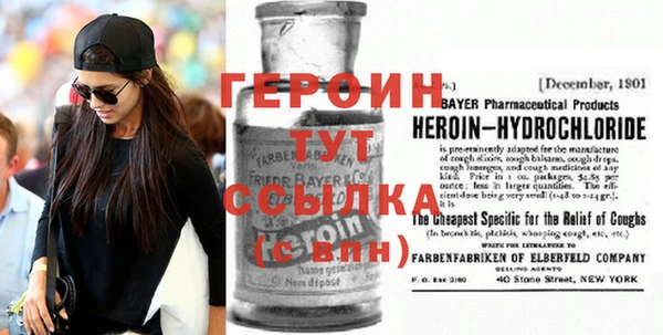 каннабис Коряжма