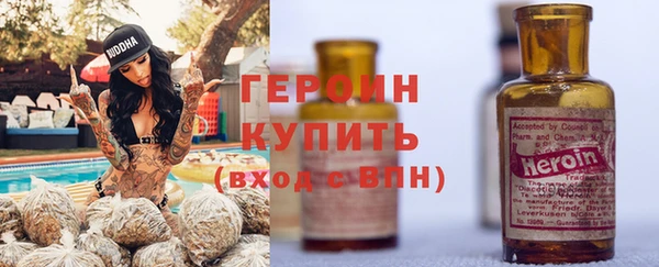 бошки Костерёво