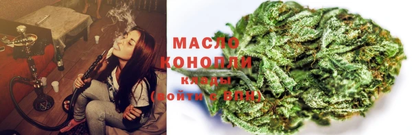 бошки Костерёво