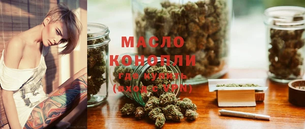 молекула духа Корсаков