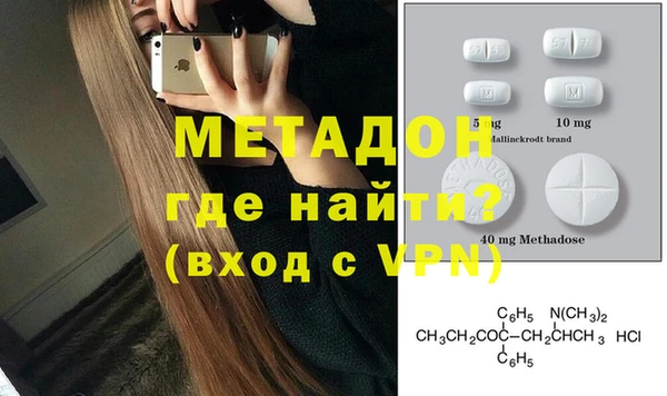 бошки Костерёво