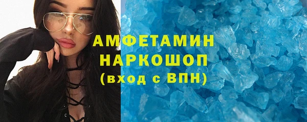 каннабис Коряжма