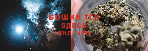 каннабис Коряжма