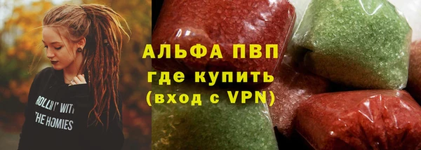 каннабис Коряжма