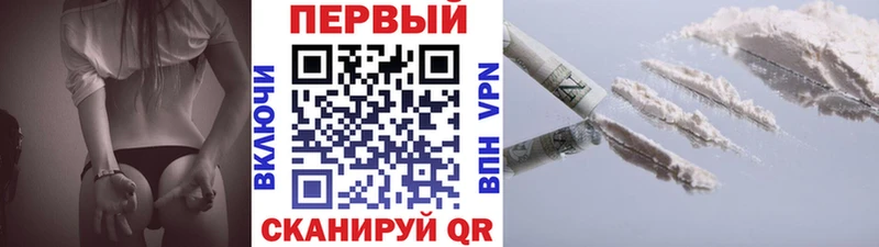 МЕТАМФЕТАМИН пудра  Октябрьск 