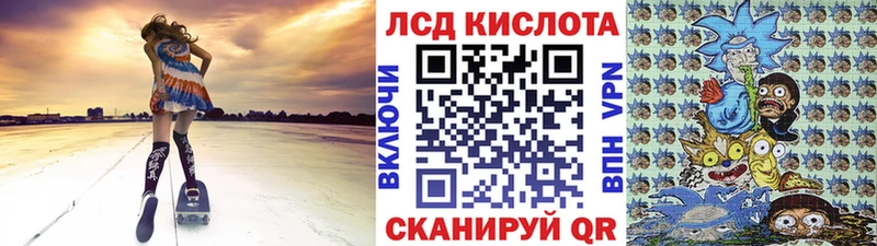 где можно купить   MEGA ONION  Марки 25I-NBOMe 1,5мг  Октябрьск 
