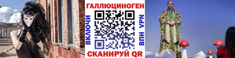 Галлюциногенные грибы мицелий  mega онион  Октябрьск 