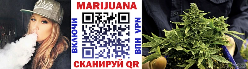Бошки Шишки тримм  продажа наркотиков  Октябрьск 